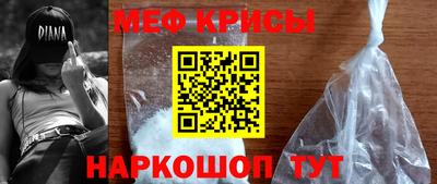 эйфоретик Тверь