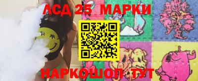 кристаллы Тара