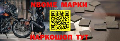 эйфоретик Тверь