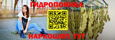 эйфоретик Тверь