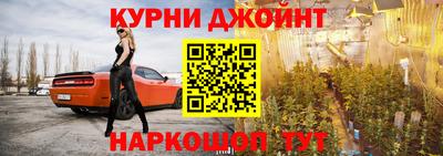 кристаллы Тара