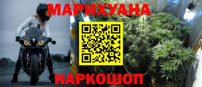 соль ск Татарск