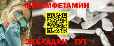 эйфоретик Тверь