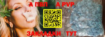 эйфоретик Тверь