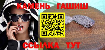 эйфоретик Тверь