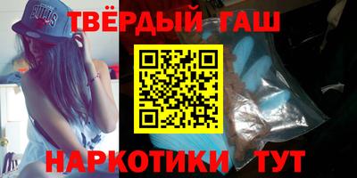 эйфоретик Тверь