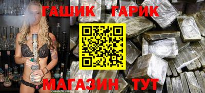 эйфоретик Тверь