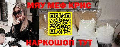 эйфоретик Тверь